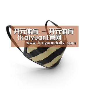 成人布口罩