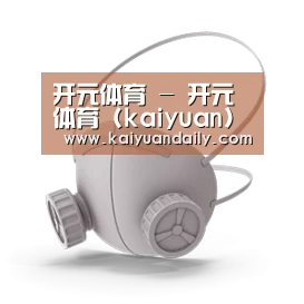 N95 口罩