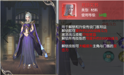开元体育官网直播|联盟情报局:iG和RNG共患难 LPL的内斗还需要何去何从(图4) 开元体育官网直播