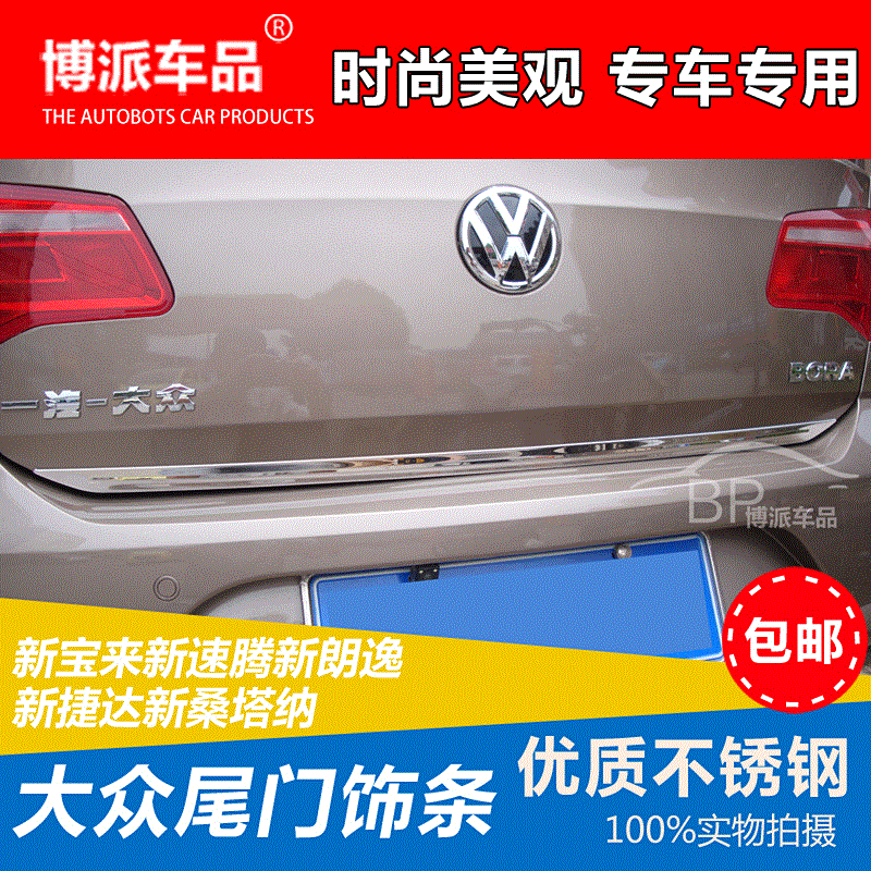 开元体育官网直播
